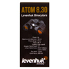 Бинокль Levenhuk Atom 8x30