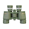 Бинокль Levenhuk Discovery Field 8x42