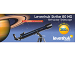 Телескоп Levenhuk Strike 80 NG